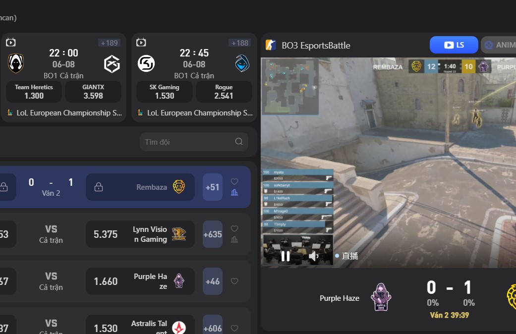 Game CS2, Esports