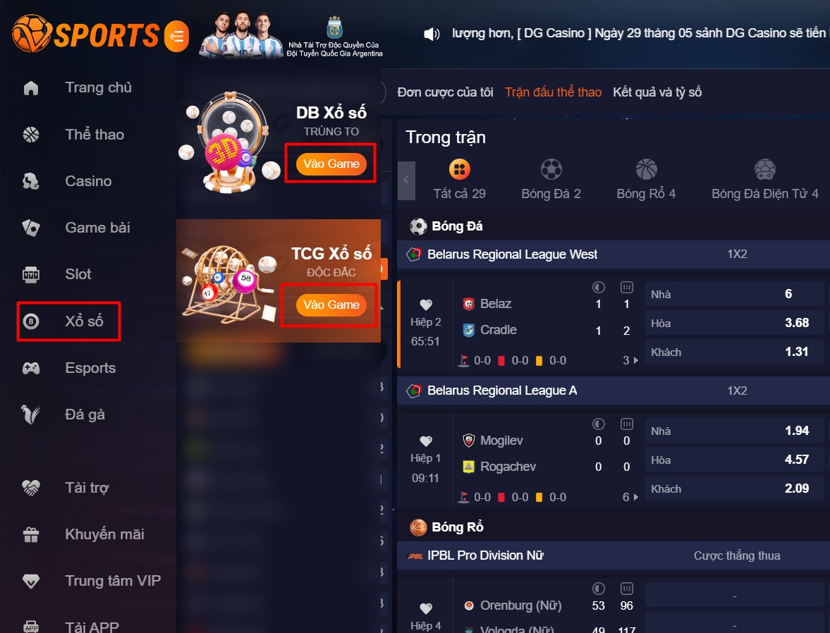 game xổ số, xổ số 3D, xổ số Vsports, cách chơi xổ số online